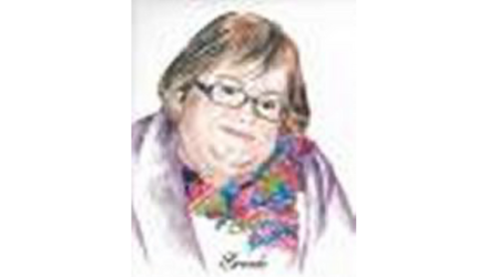 Portrait of Brenda Laurette Harrison